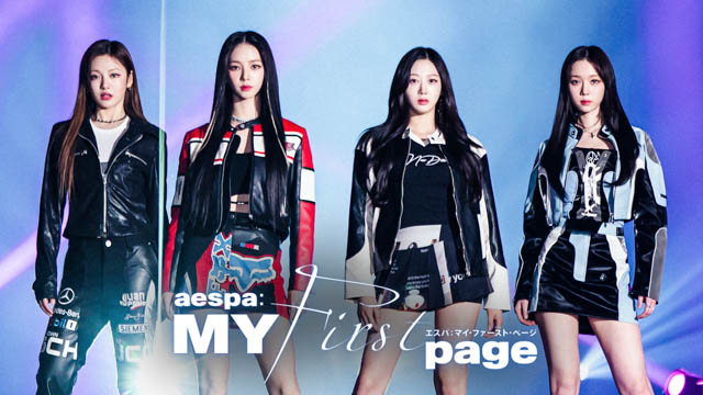 aespa:MY First page